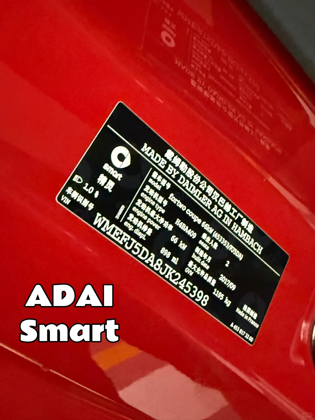 (已出)18年0.9 红白 价格超级低💰4.9