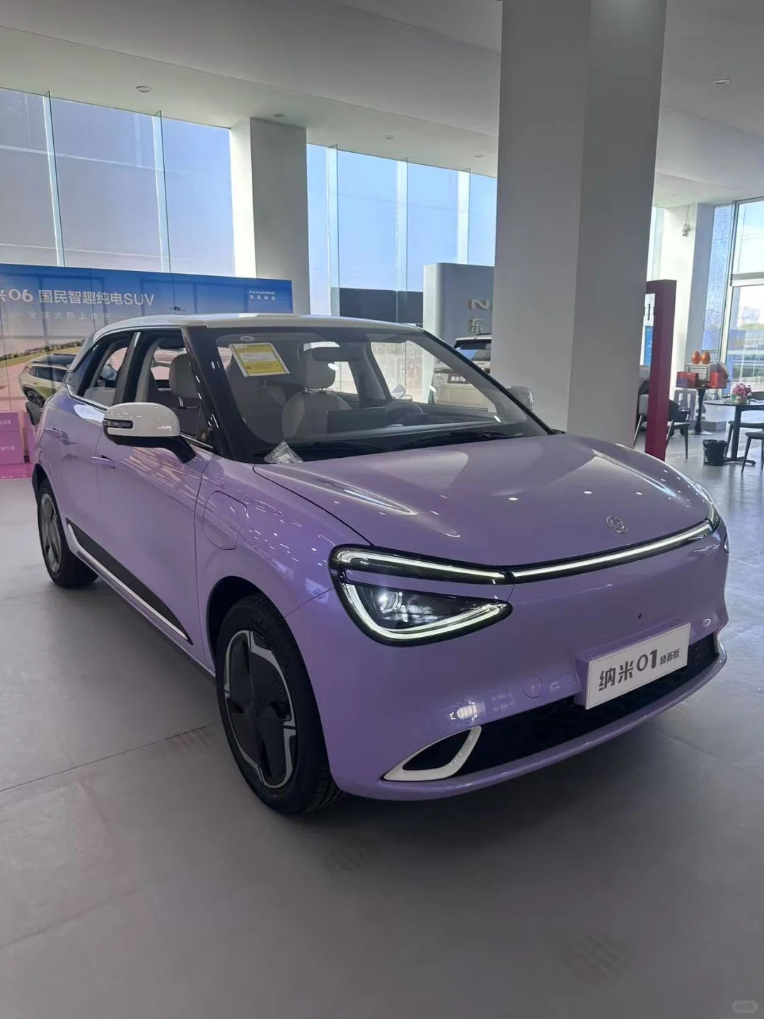 被问爆的纳米01🚗 智驾体验超神啦