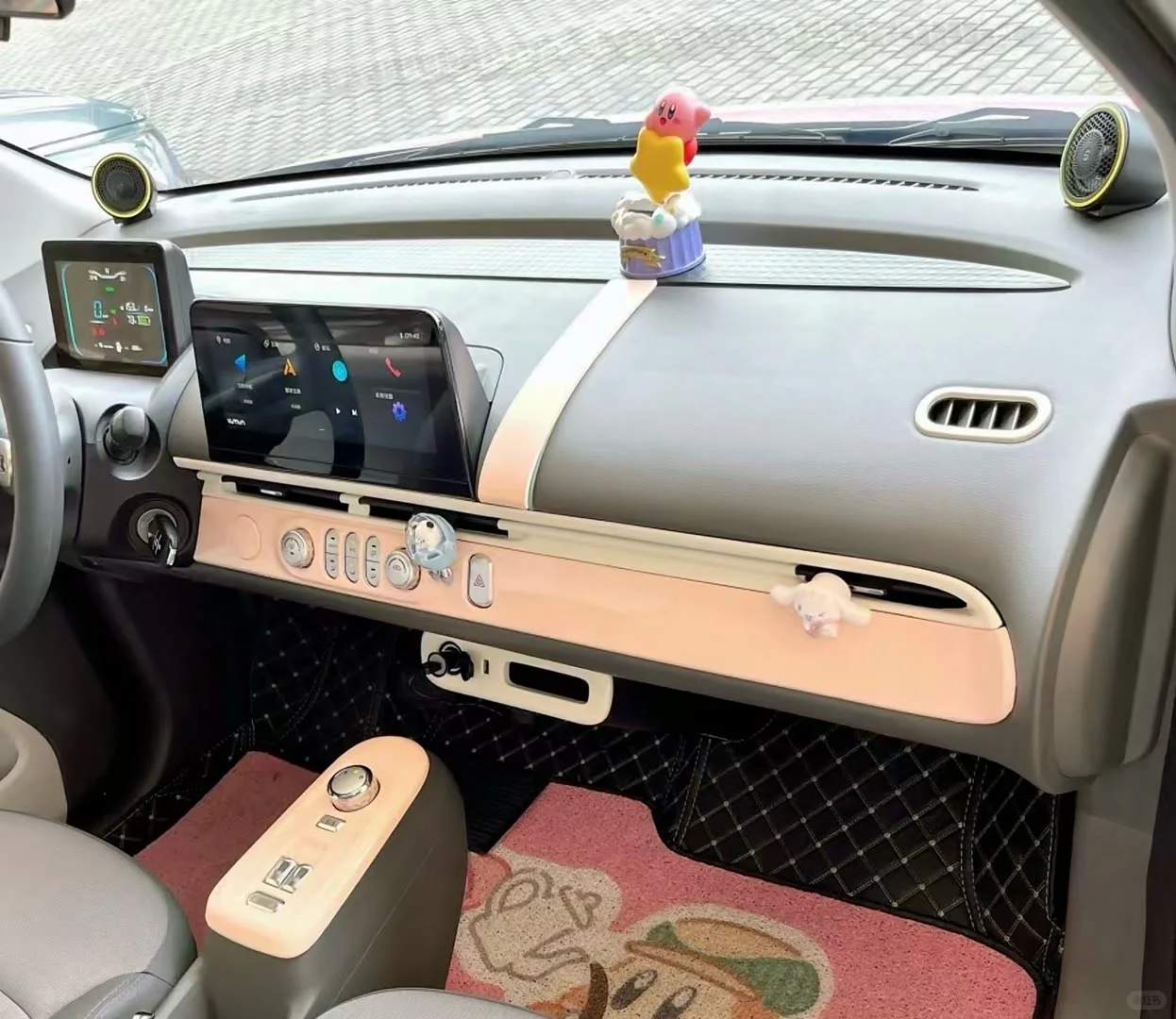 我的迷你生活伴侣：长安Lumin