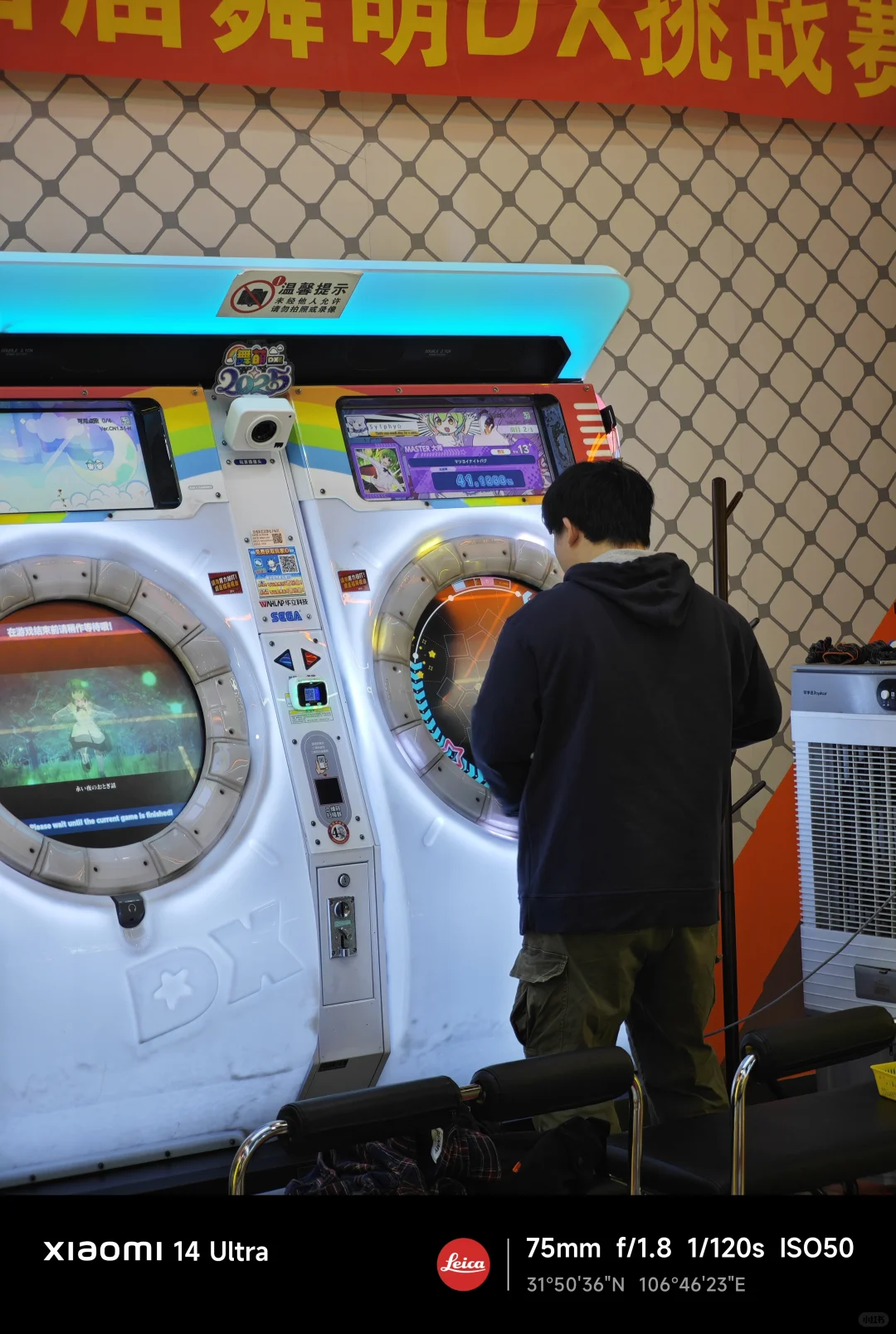 买小米汽车找我们