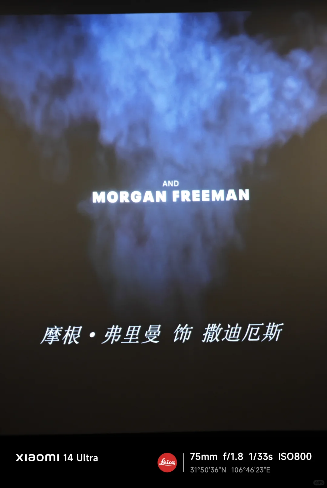 买小米汽车找我们