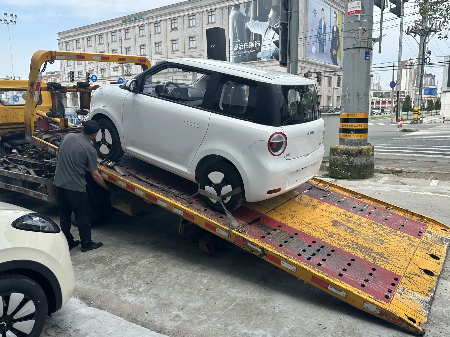 温州吉新星愿11月冲量