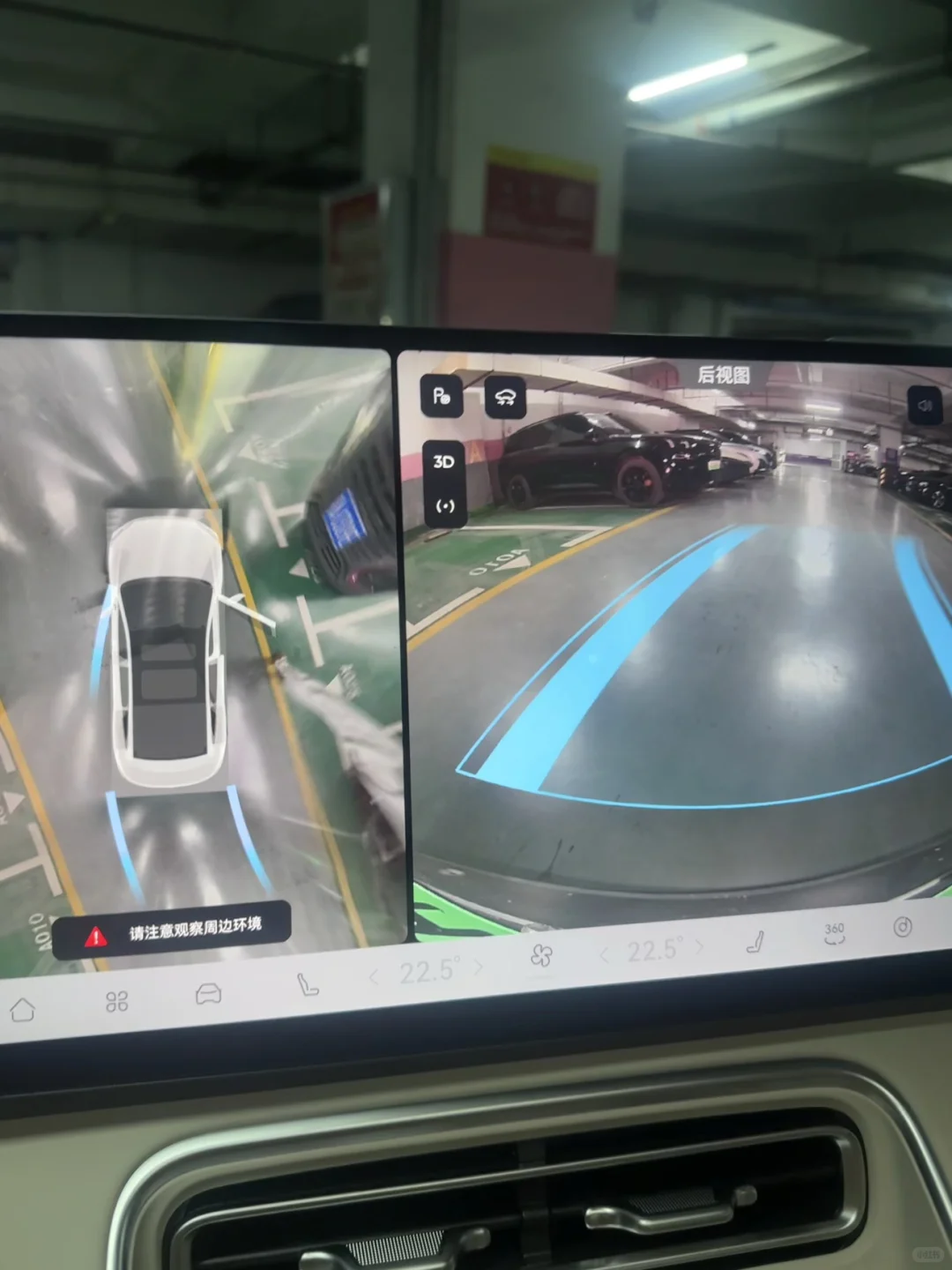 风云A9L的猎鹰辅助驾驶直接“开挂”