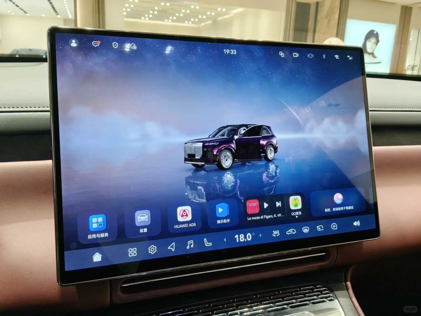 岚图泰山SUV实拍｜这设计感直接戳中审美心