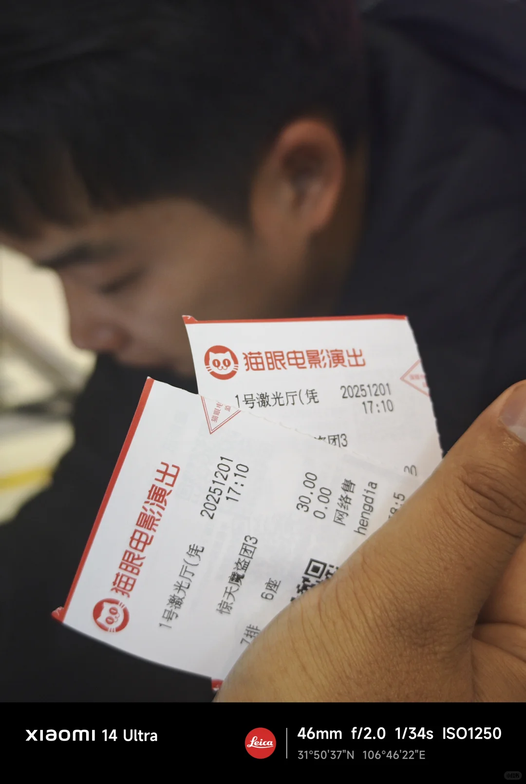 买小米汽车找我们