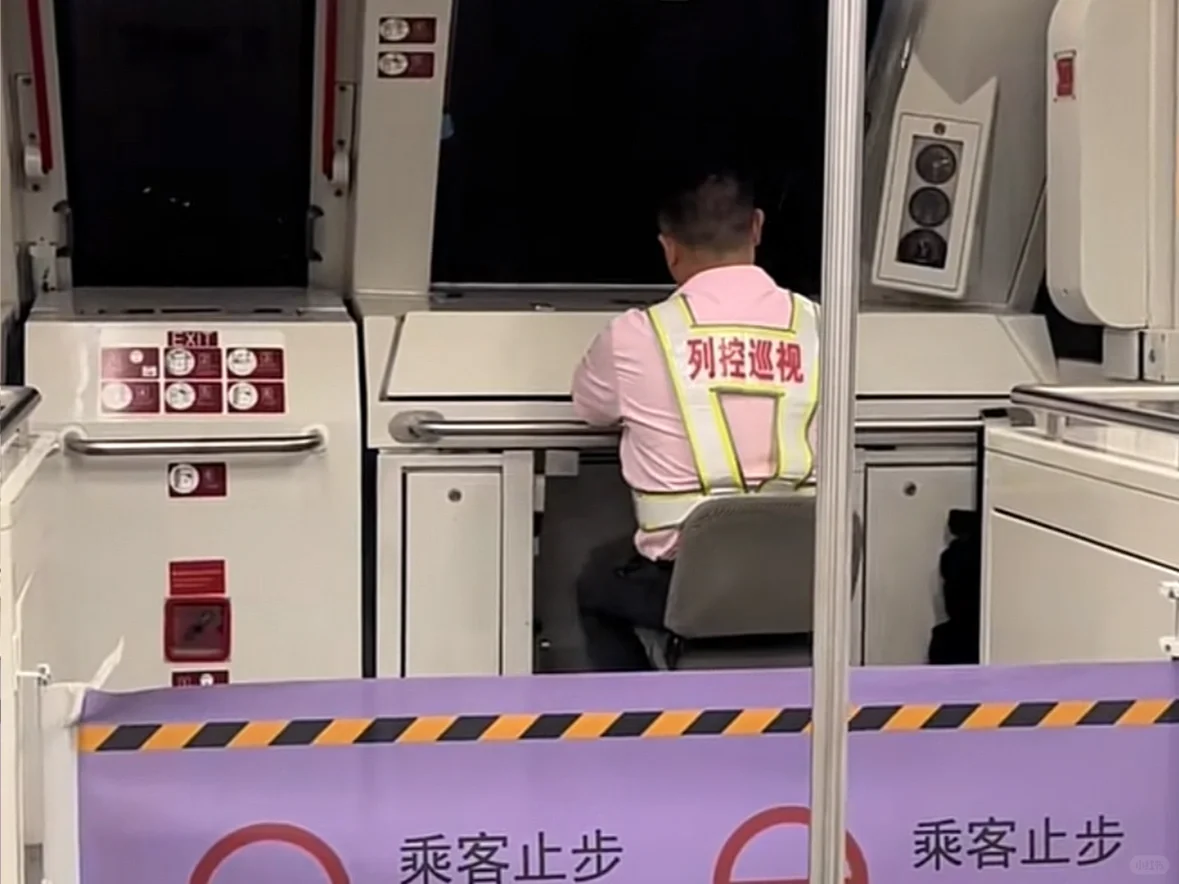 沈阳将拥有东北首条“开放式”驾驶室地铁线！