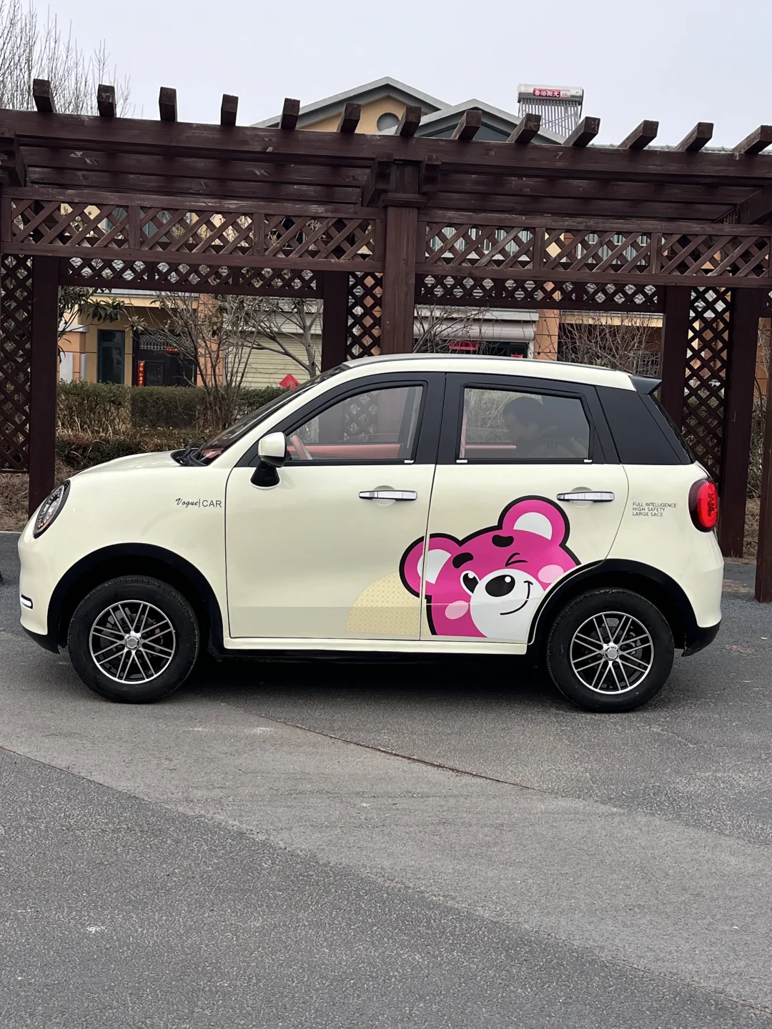 22 岁全款买了人生的第一辆四轮车