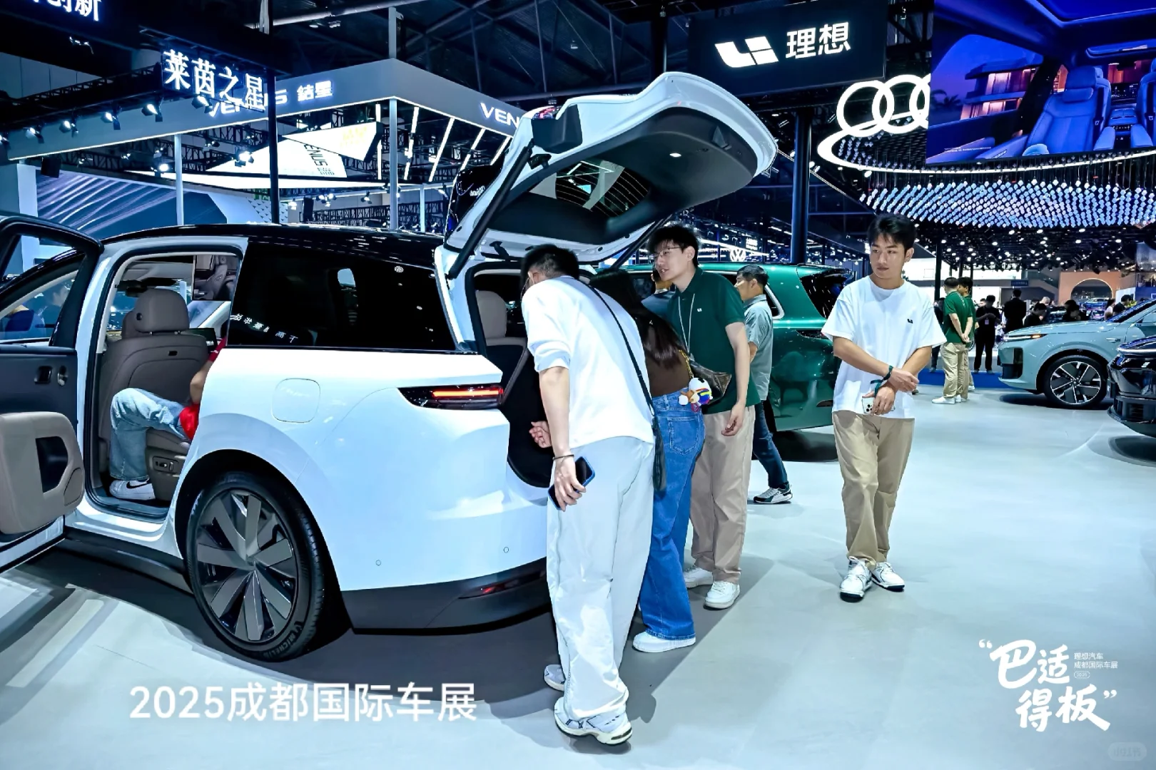 VLA司机大模型让辅助驾驶更智能