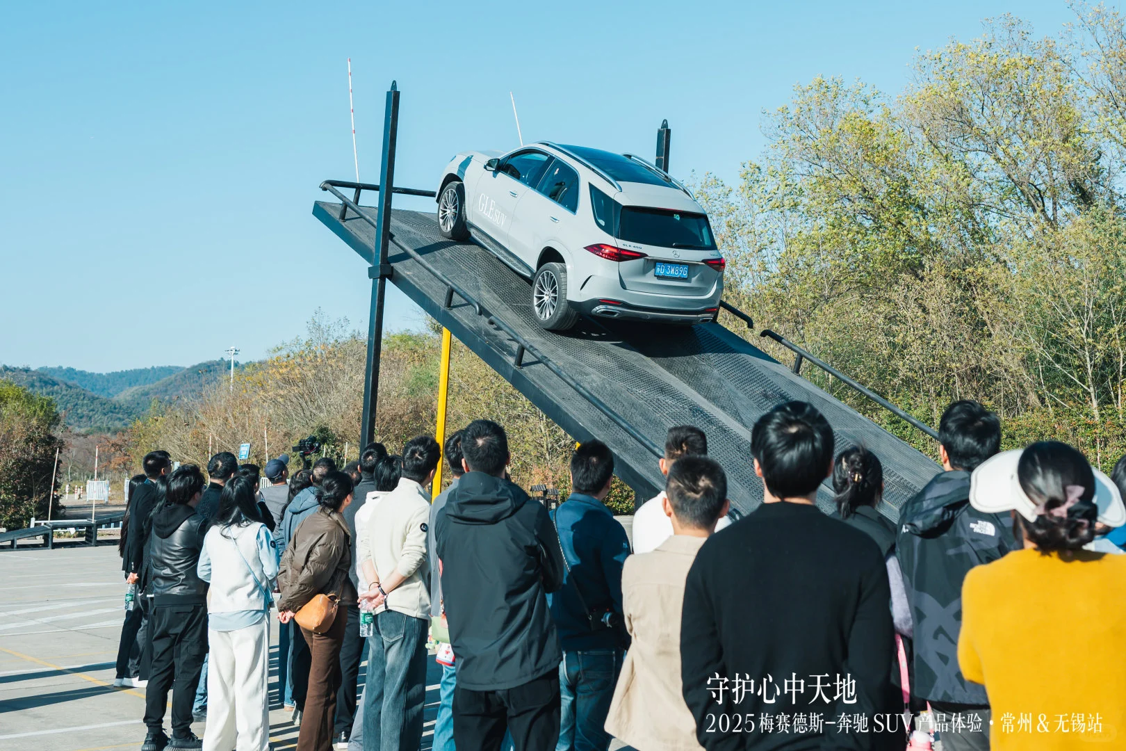 奔驰SUV，家庭出行的豪华之选！