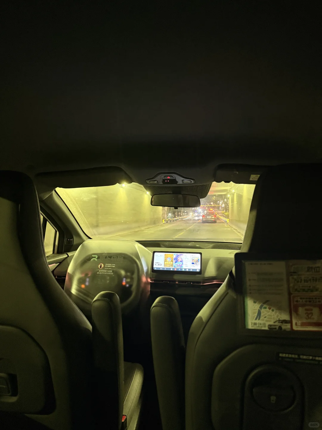 正在感受萝卜快跑无人驾驶！！！！