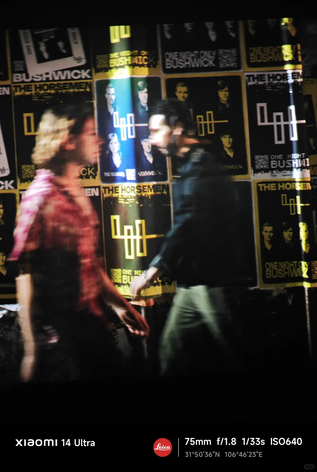 买小米汽车找我们