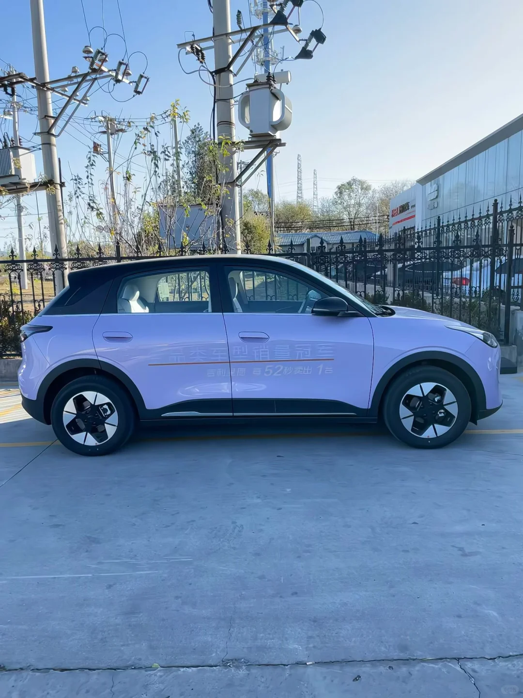 劝你别盲目冲吉利星愿，看完再决定不后悔！