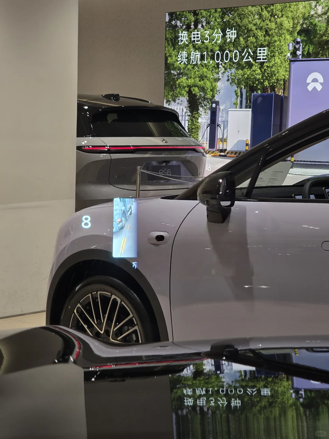 你的车能自动驾驶吗