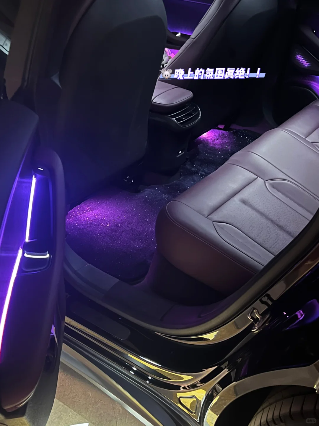颜值控狂喜💜蔚来电驭紫 太太太香了‼️