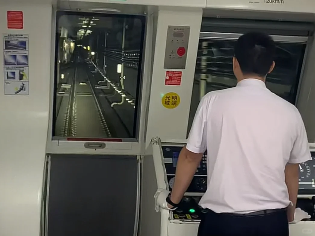 沈阳将拥有东北首条“开放式”驾驶室地铁线！