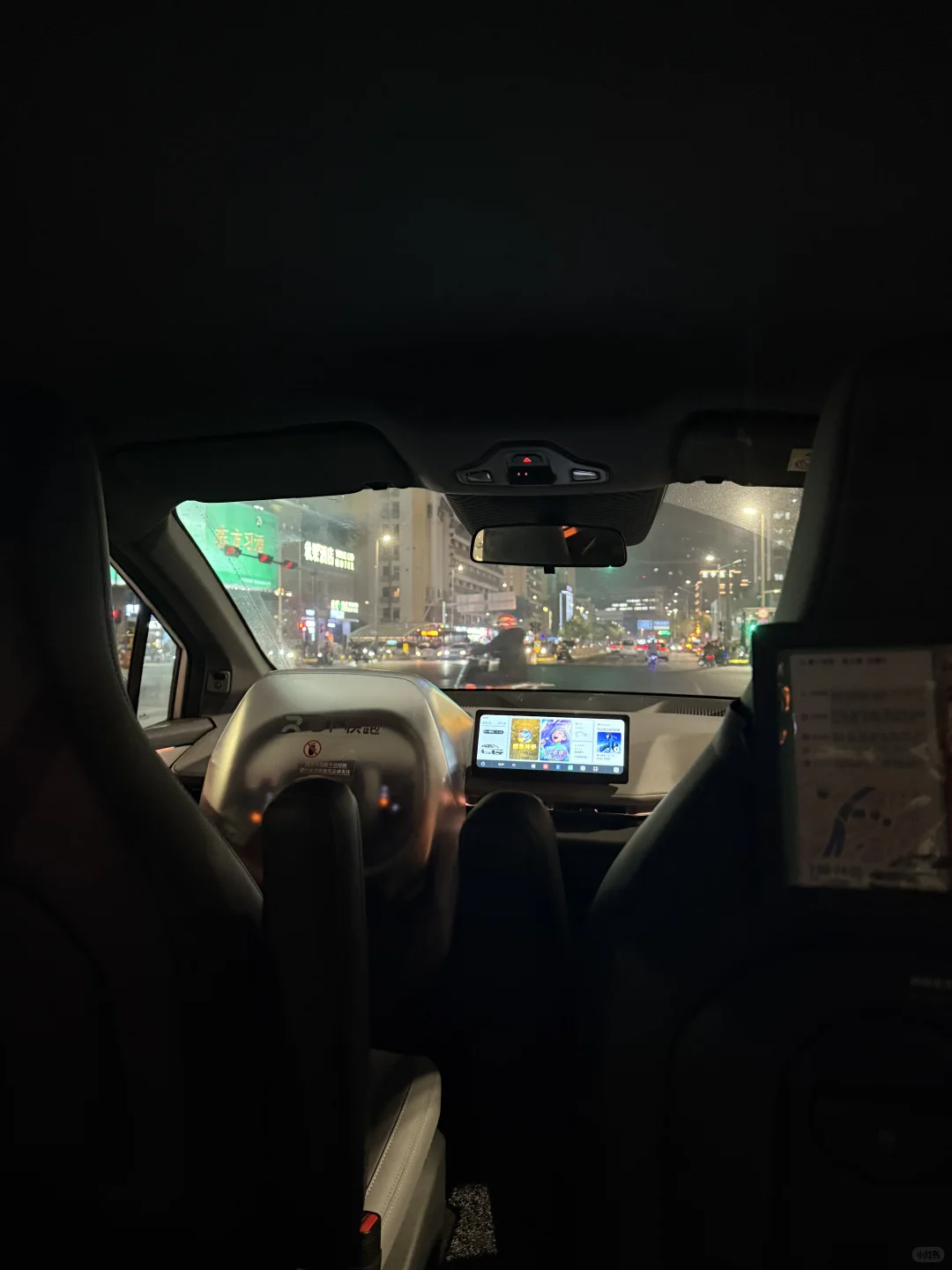 正在感受萝卜快跑无人驾驶！！！！