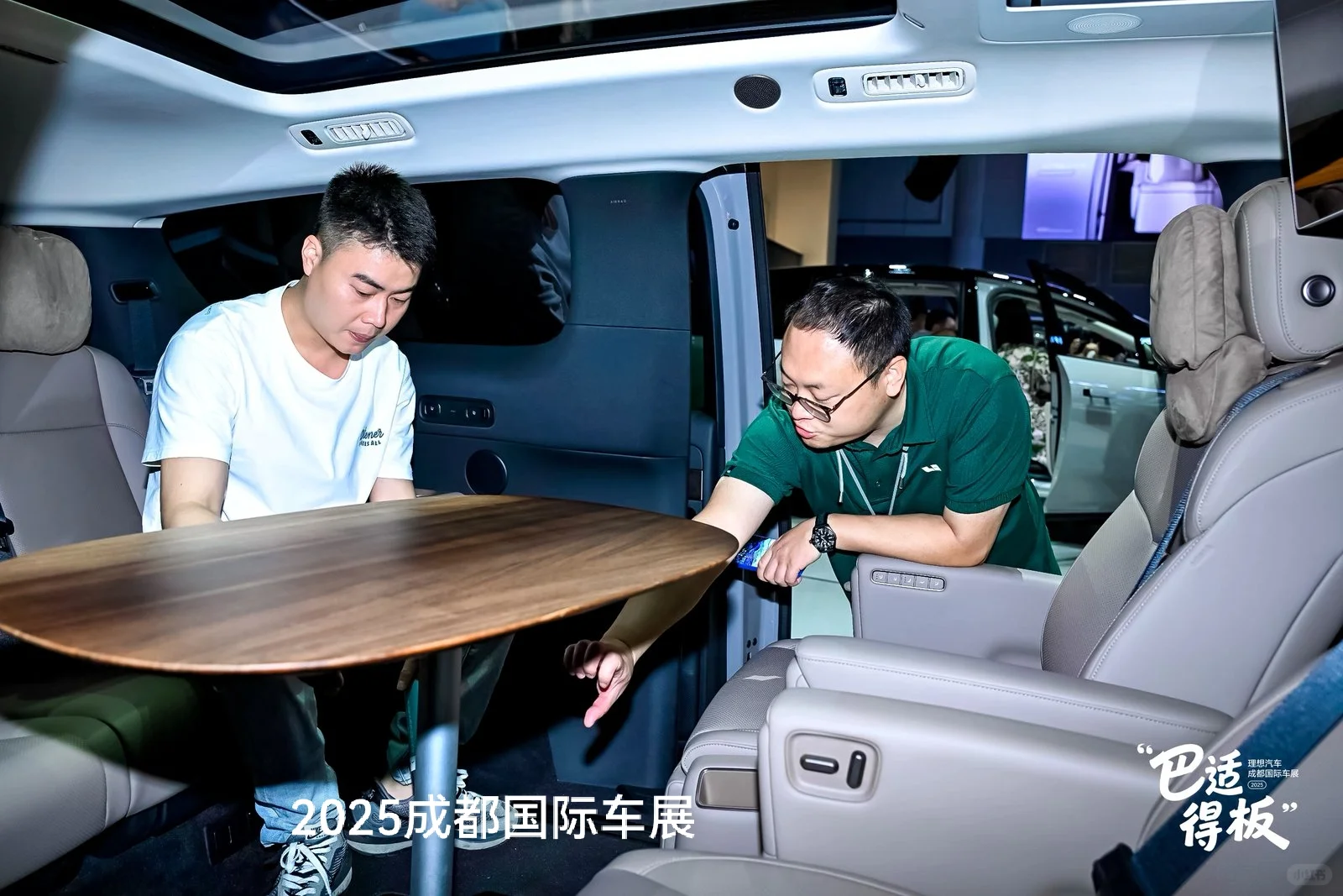 VLA司机大模型让辅助驾驶更智能