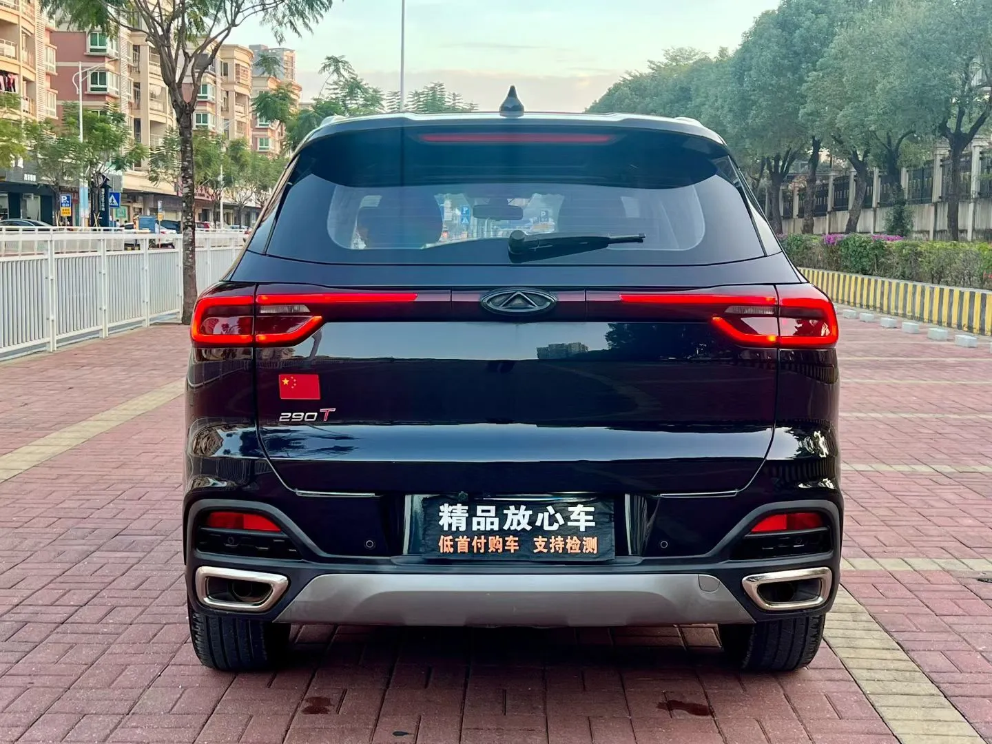 新到2021年瑞虎8，大五座SUV，自动1.6T 290T