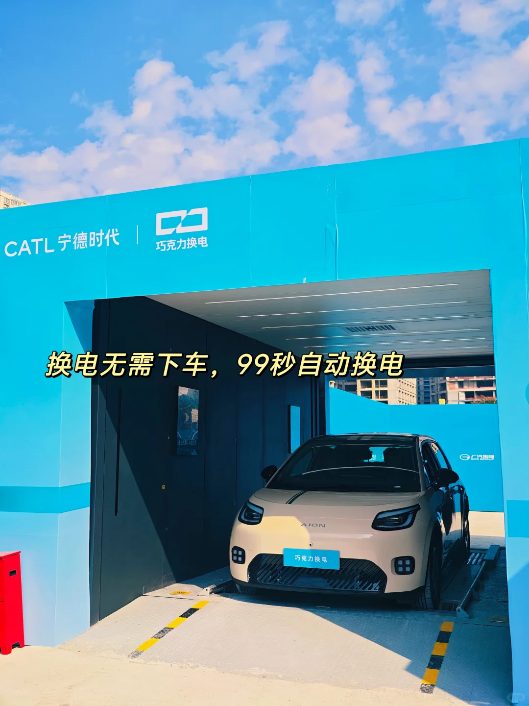 4.99万,500km续航+大空间,国民好车它来了