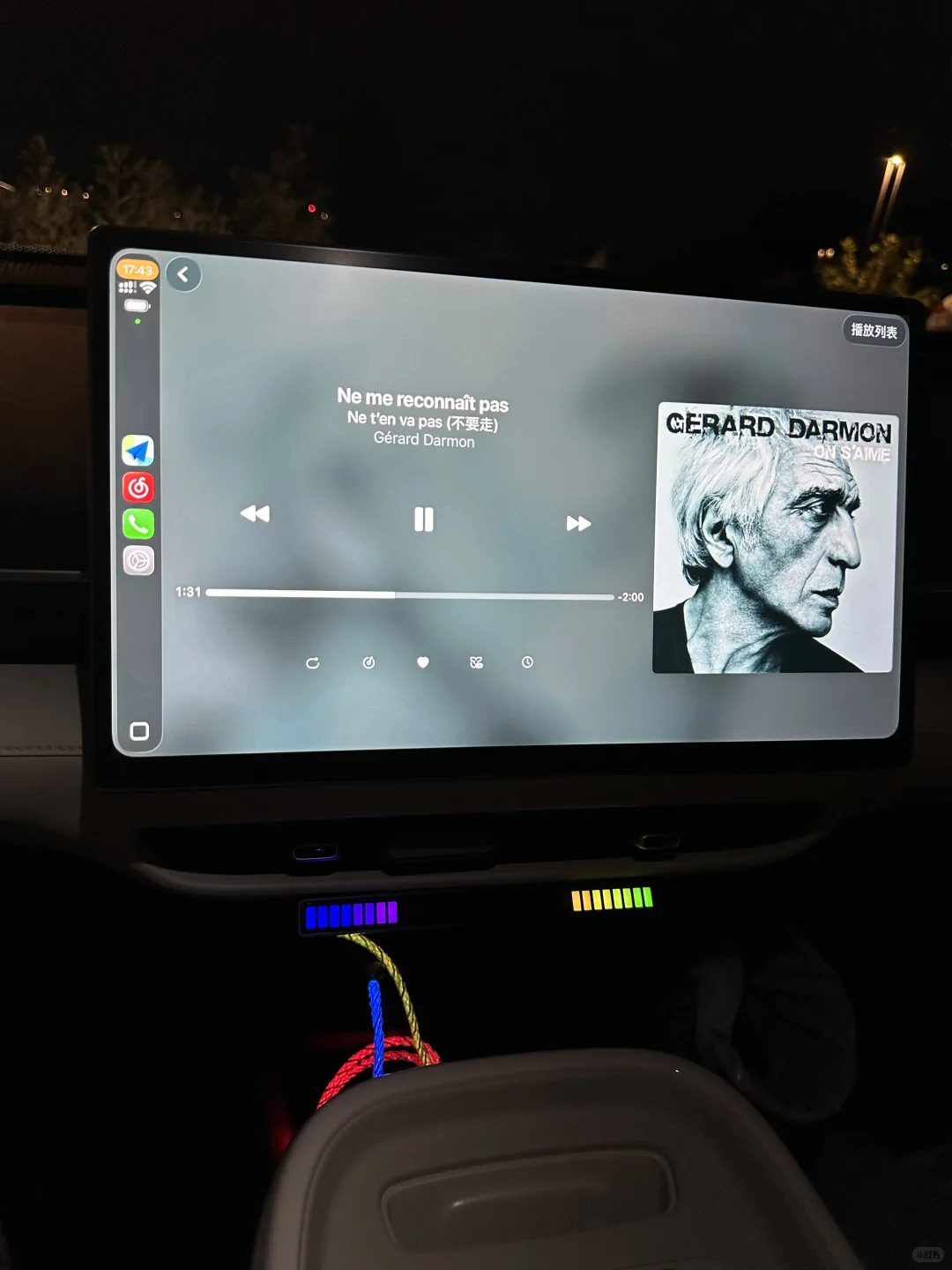 极狐 t1 用车 10 天，随便问，缺点优点都有