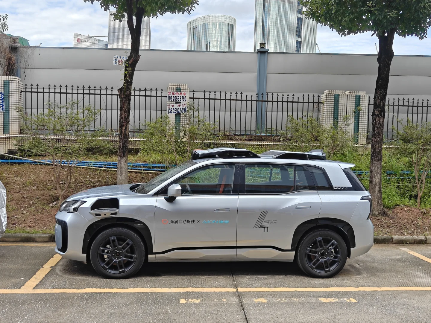 看到一部滴滴自动驾驶