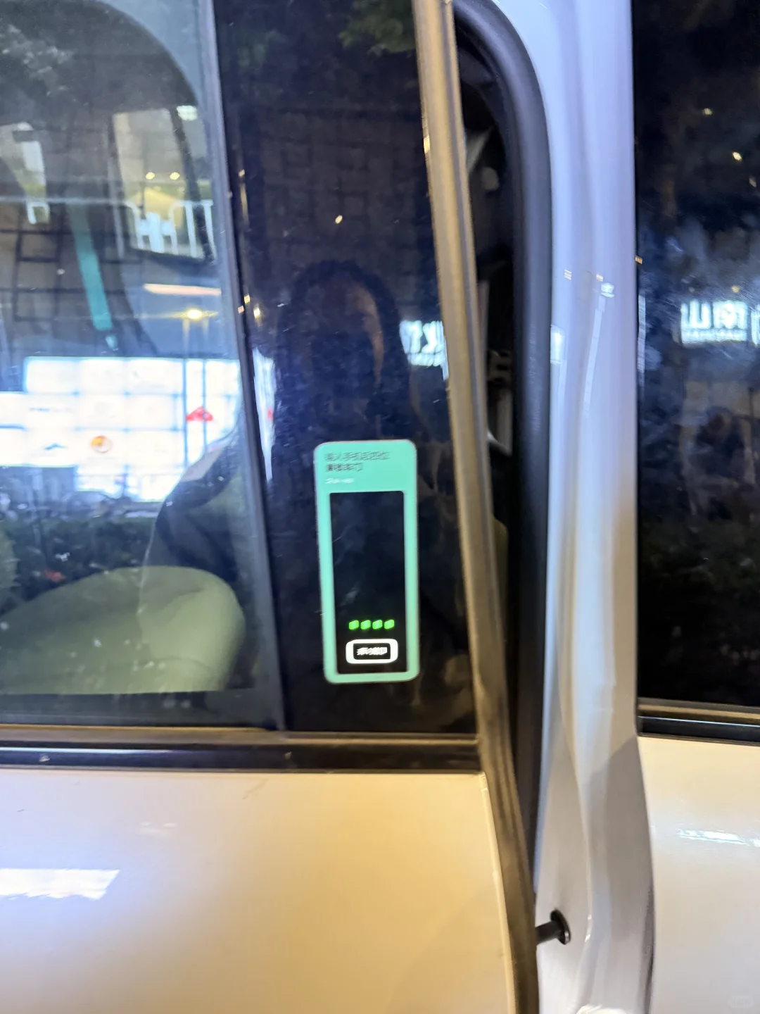 正在感受萝卜快跑无人驾驶！！！！