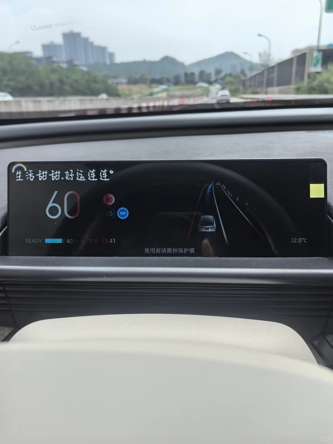 50公里全程智驾，这车真的太好开了！