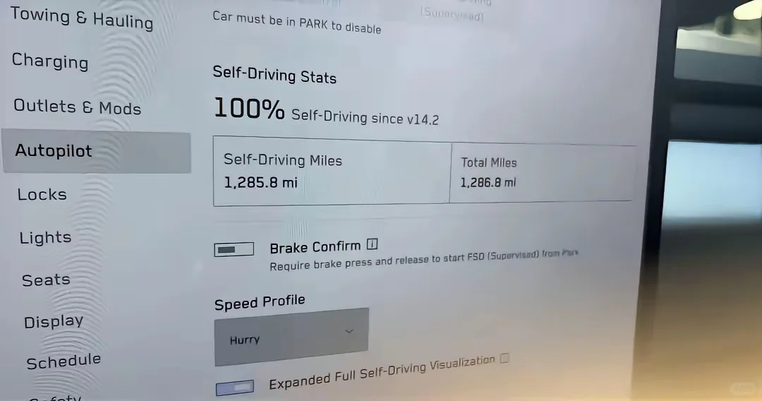 FSD算是实现了自动驾驶吗？