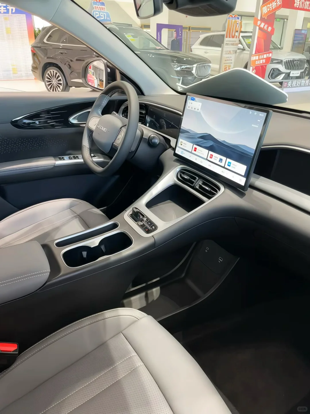 劝你别盲目冲吉利星愿，看完再决定不后悔！