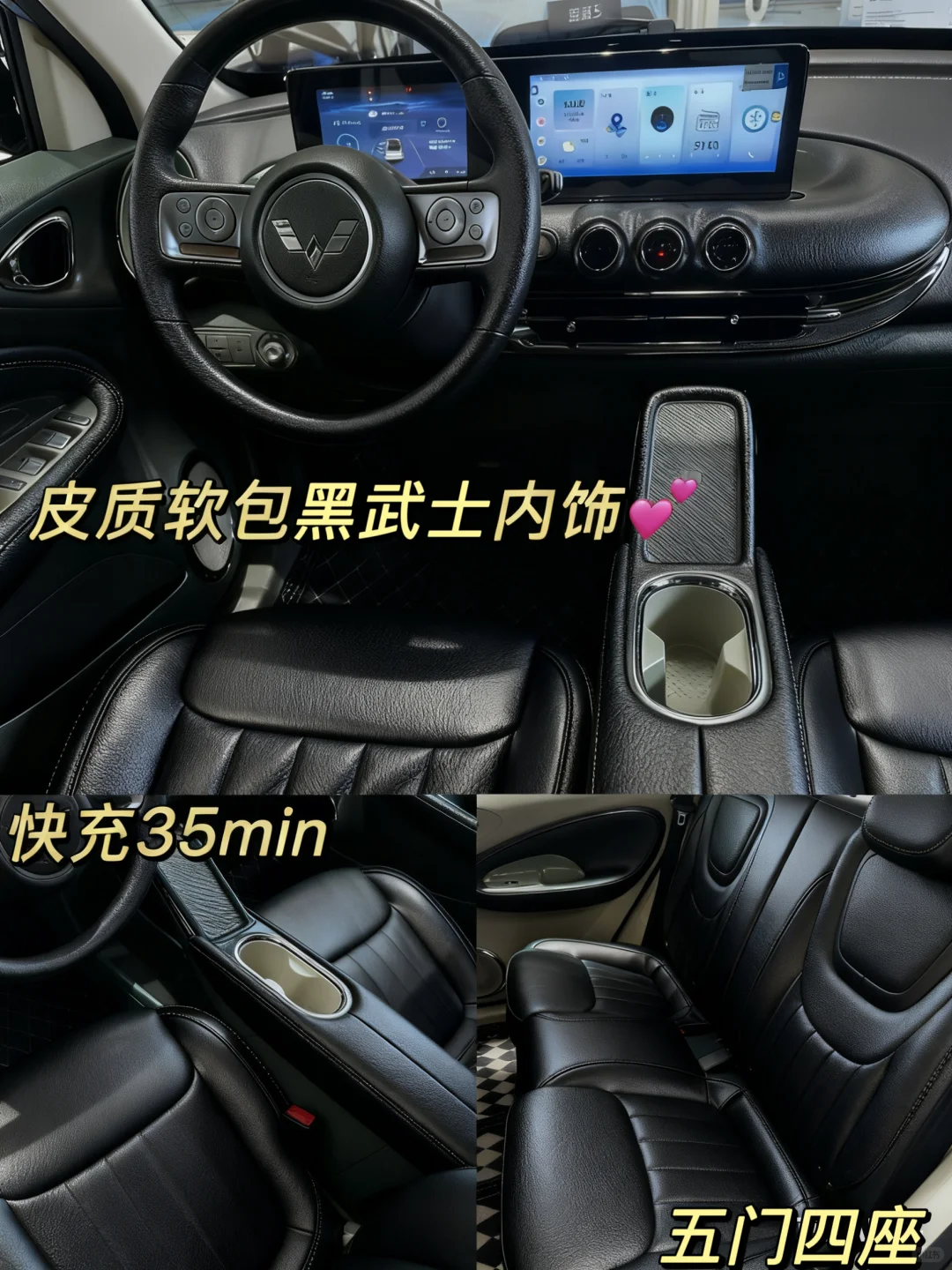 全款3.18w➕复古英伦绿GT小钢炮🚗