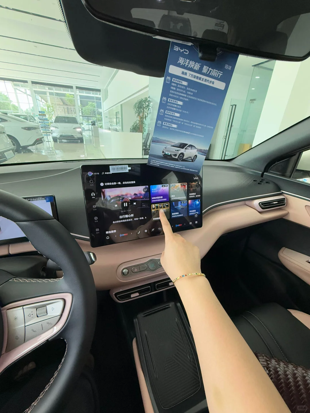 小海鸥使用6个月的真实感受🚔