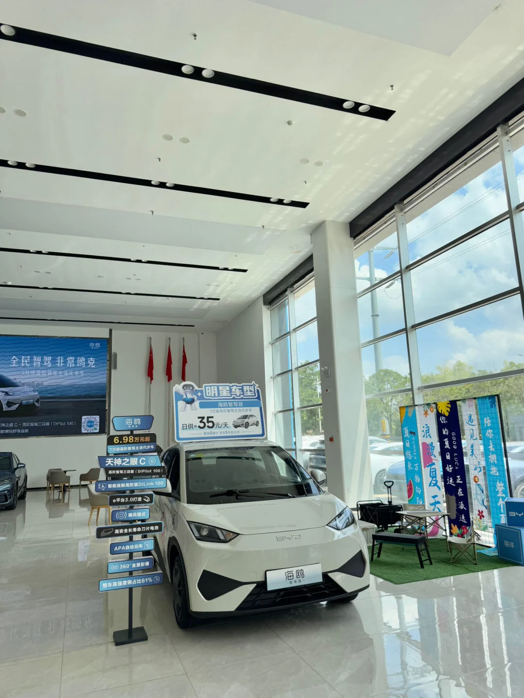 小海鸥使用6个月的真实感受🚔