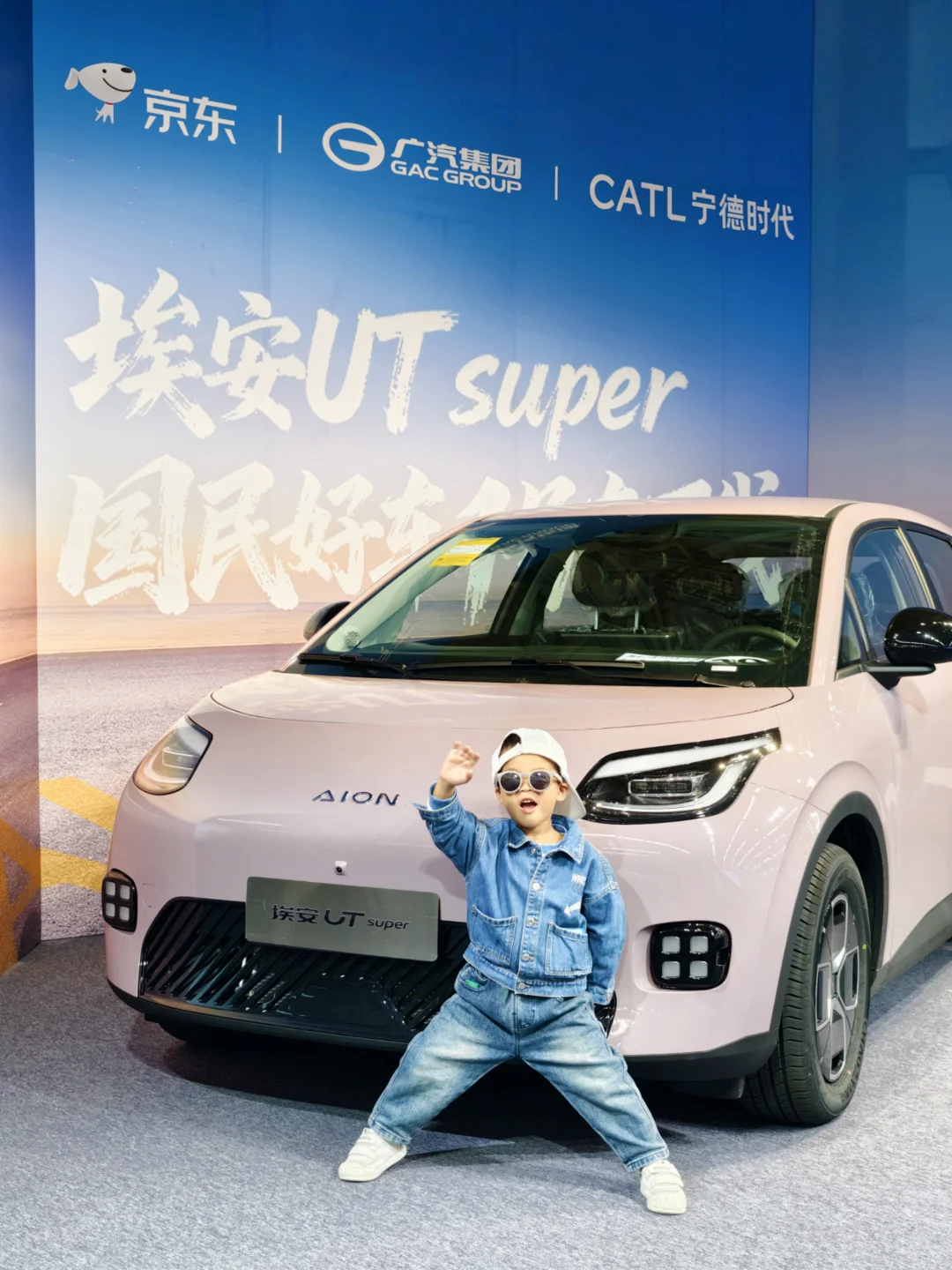 4.99万,500km续航+大空间,国民好车它来了