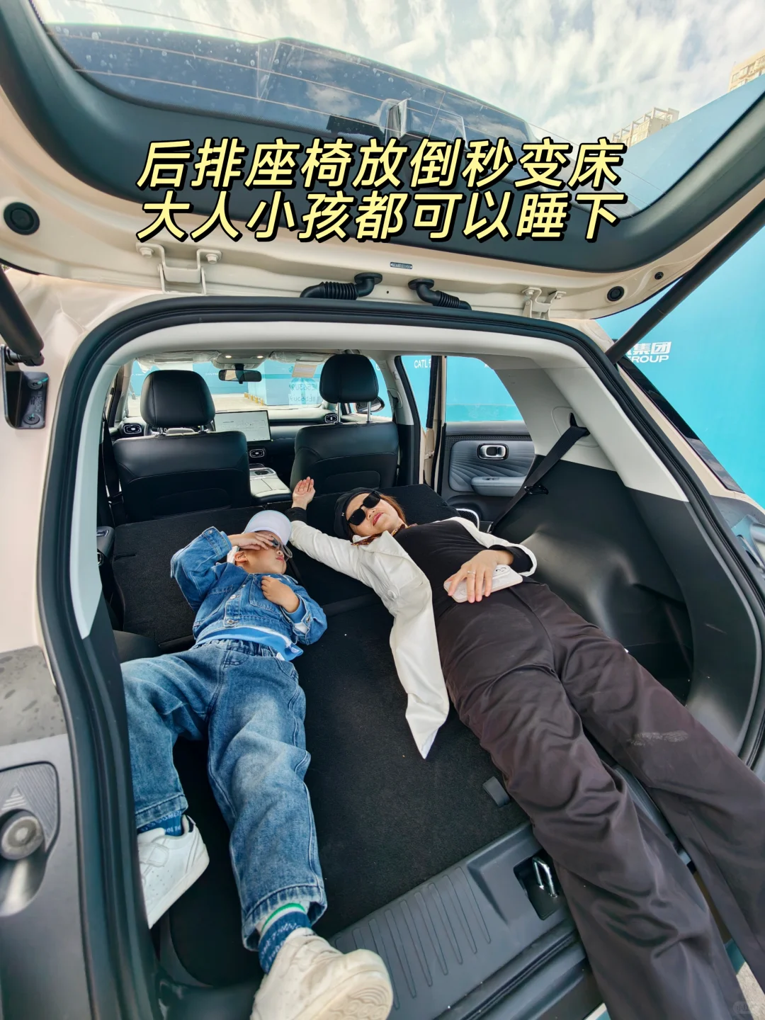 4.99万,500km续航+大空间,国民好车它来了