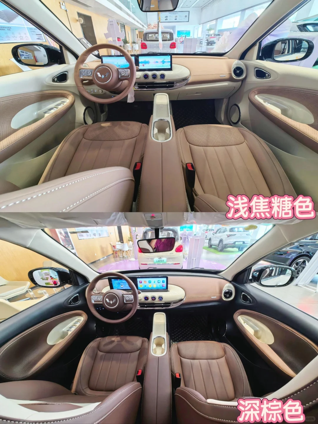 提车缤果后，闺蜜天天蹭车！