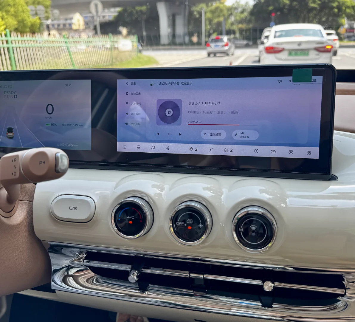 真的有被这台小车五菱缤果惊艳到！！！