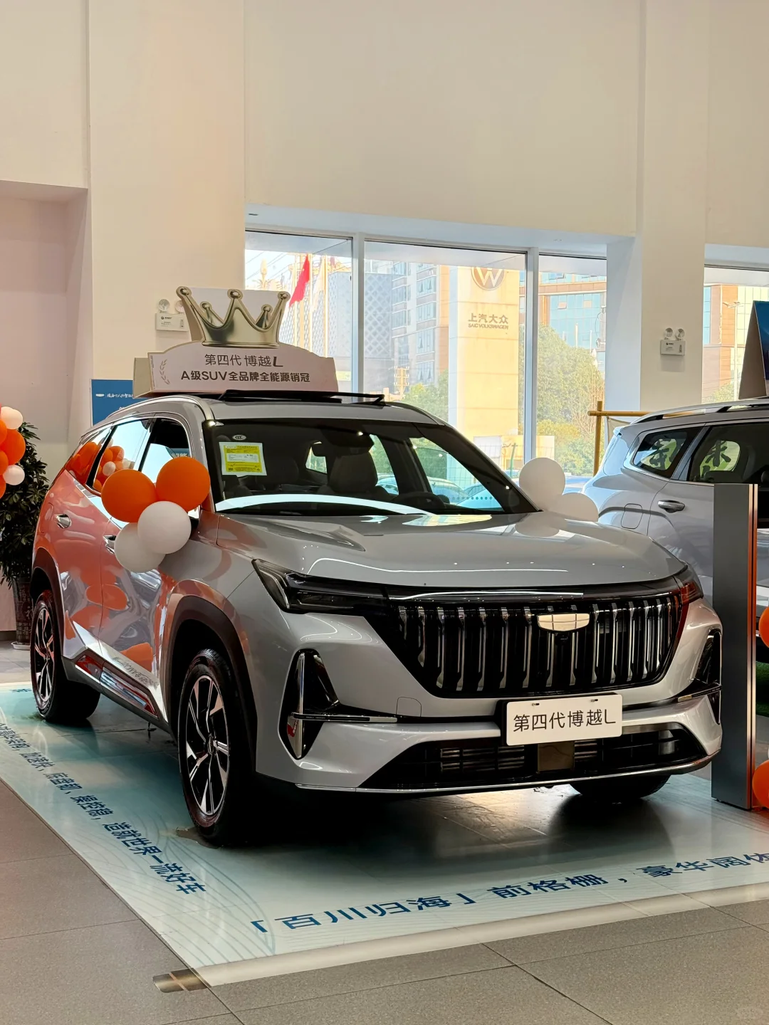 9万多就可以买到的三好SUV