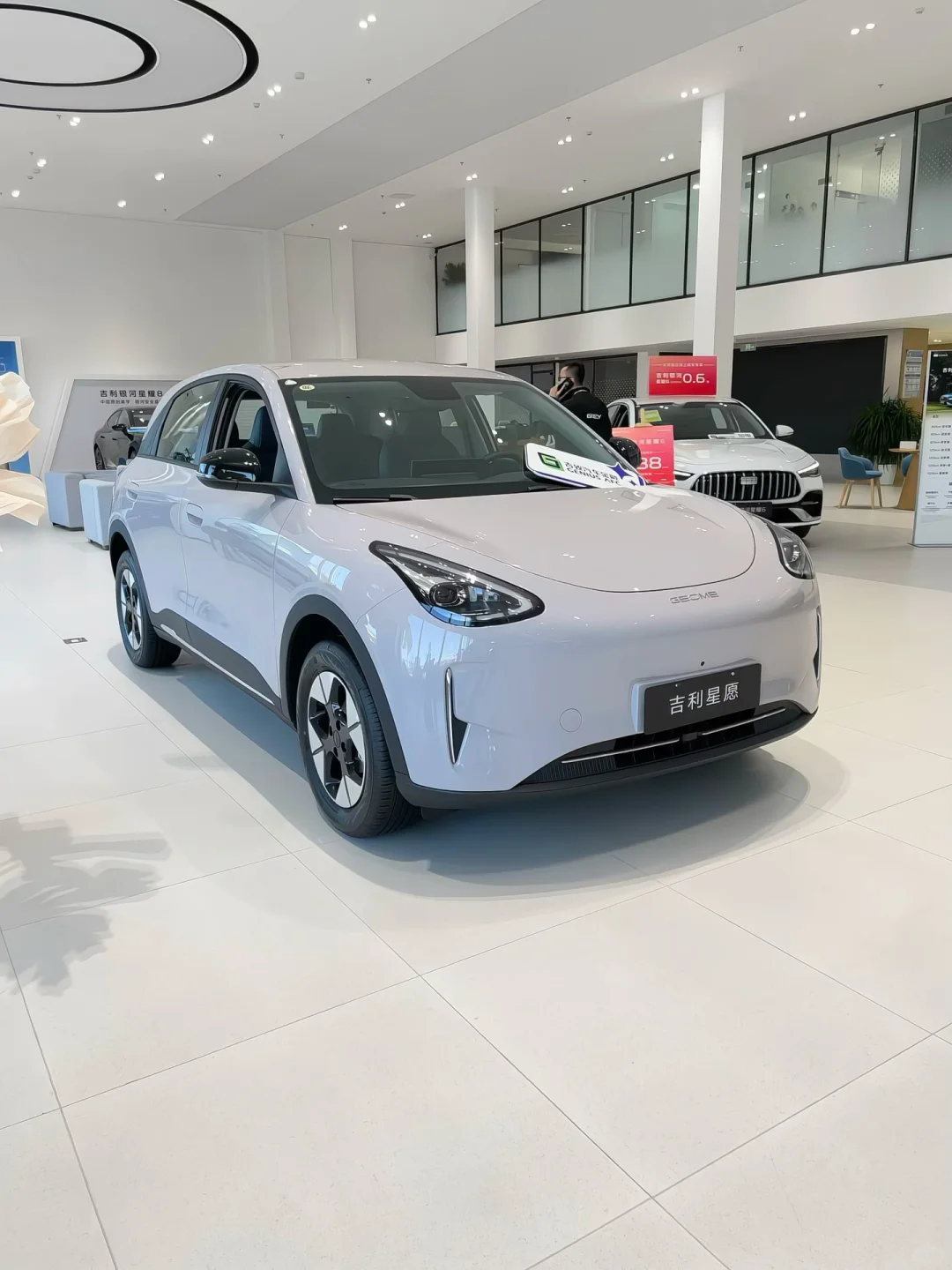 劝你别盲目冲吉利星愿，看完再决定不后悔！