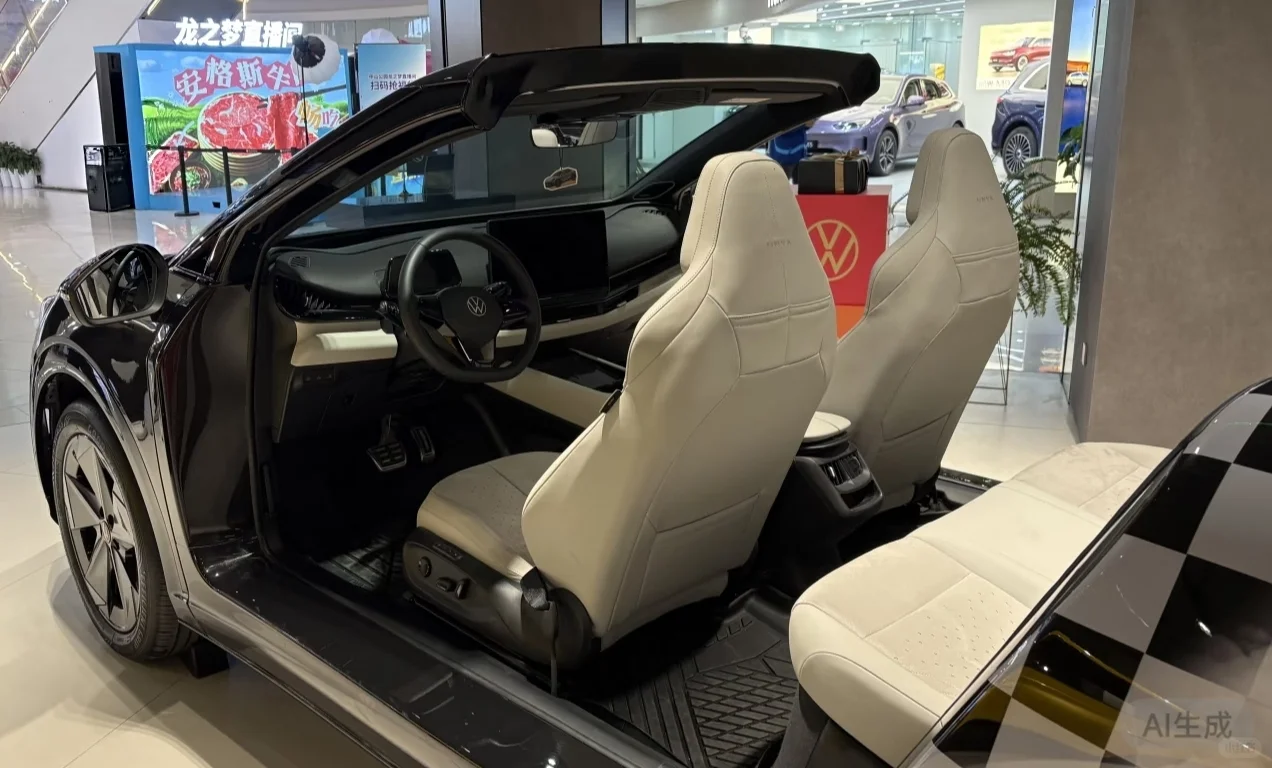 （与众06）电车颜值天花板-大黄蜂