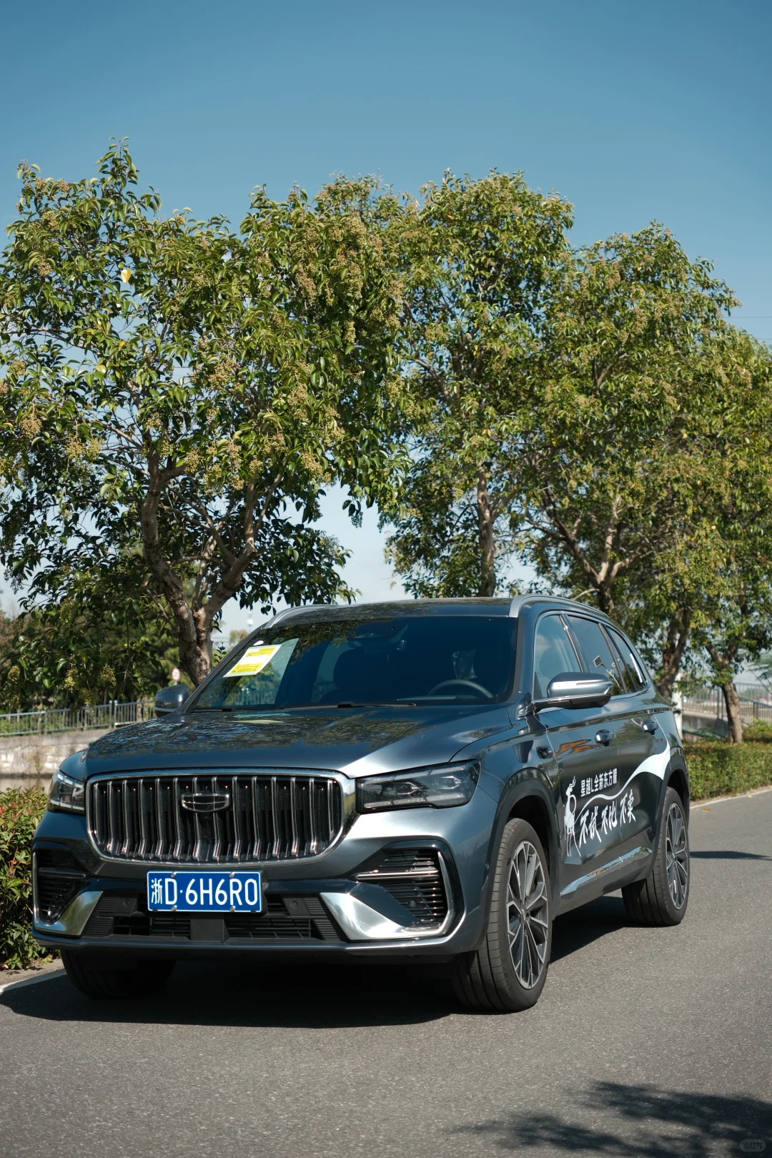 SUV 别乱买!26 款星越 L 这 3 个版本闭眼入