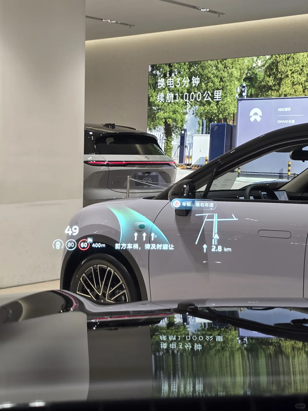 你的车能自动驾驶吗