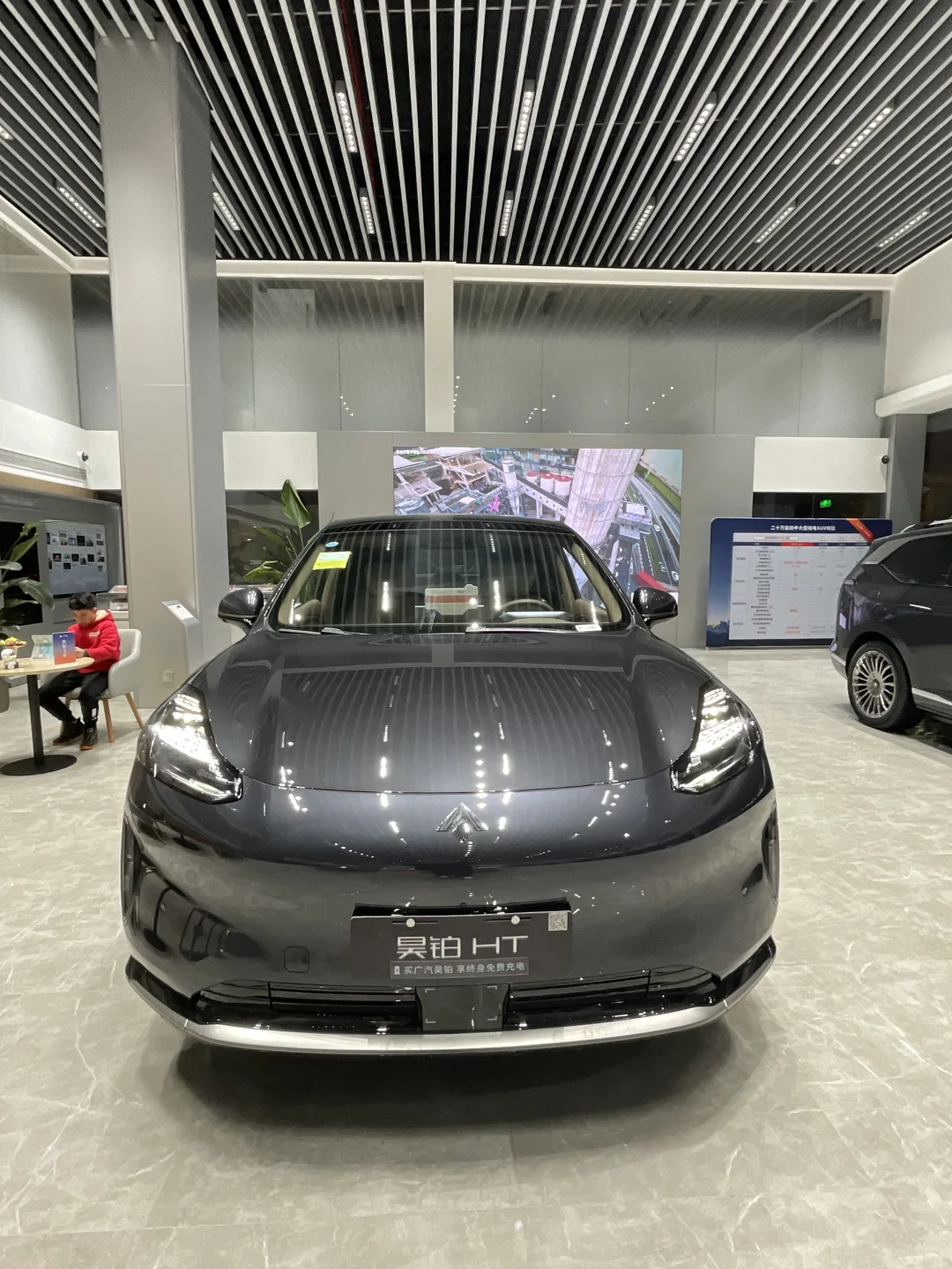 20万级纯电SUV卷王！昊铂HT825Pro