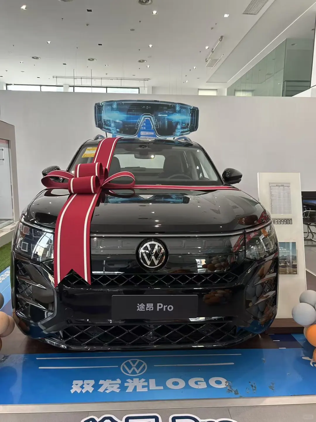 30万内超聪明SUV！途昂Pro NOA实测封神