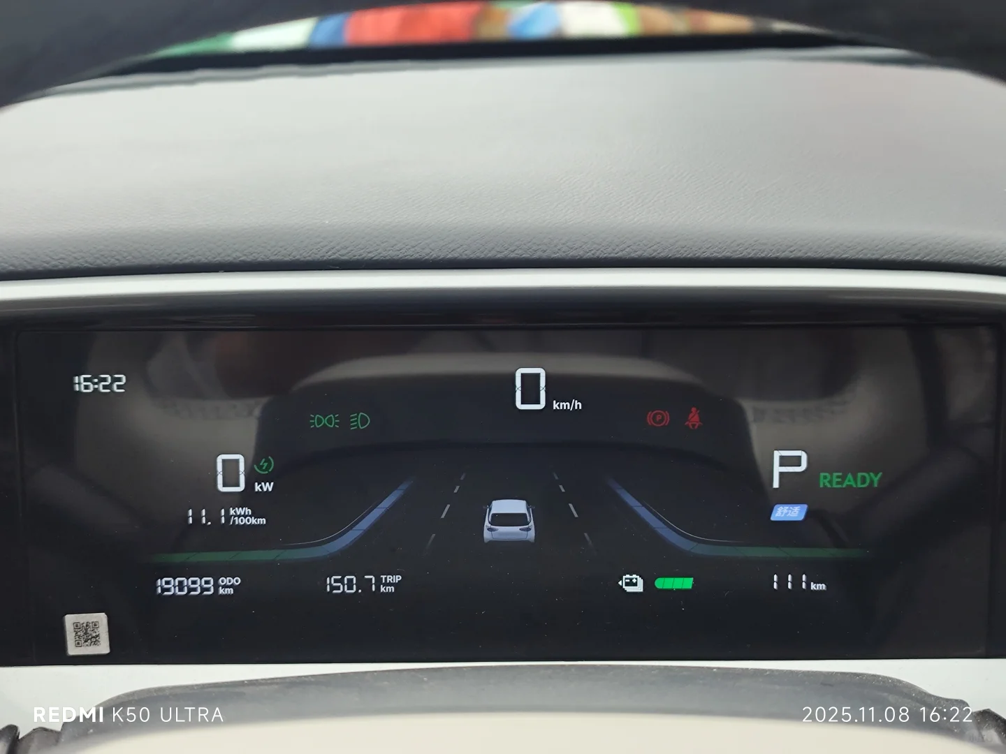 星愿一年使用感受，优点不少，缺点显而易见