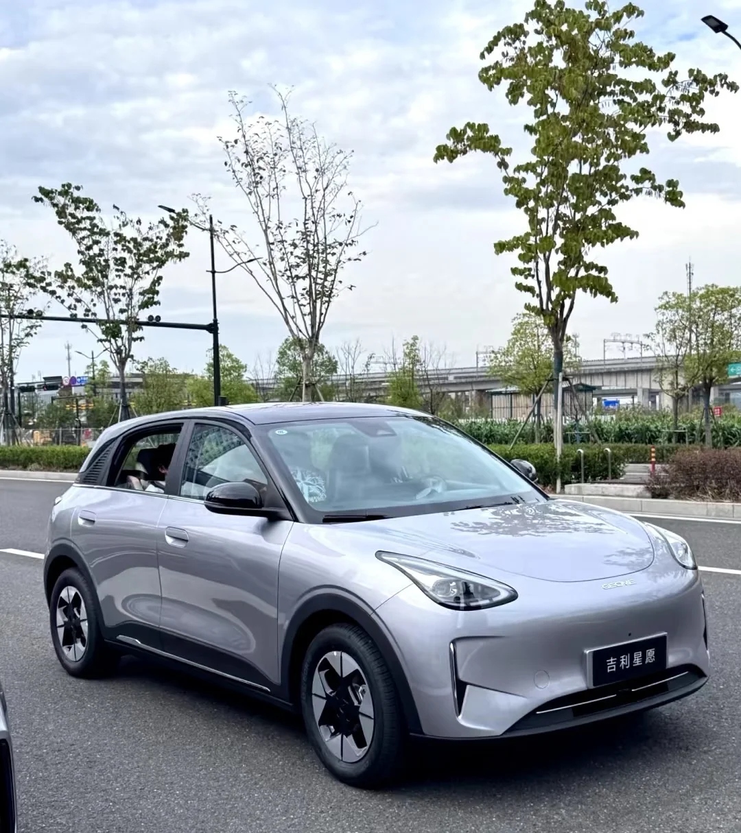 温州吉新星愿11月冲量