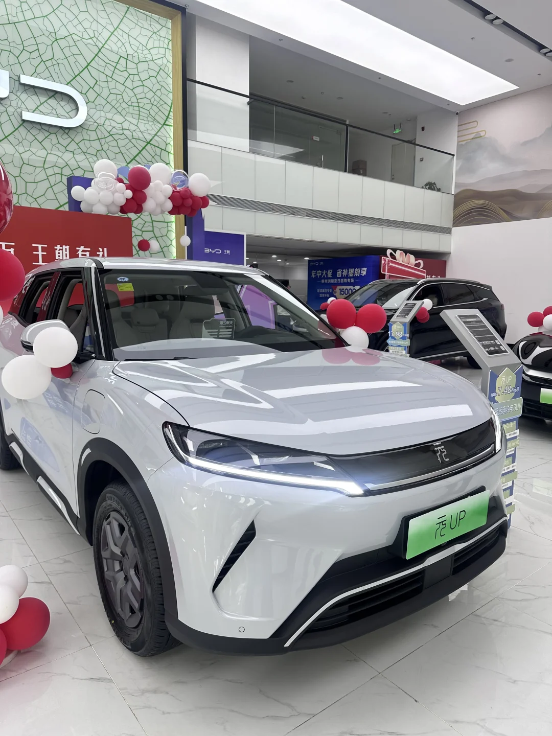 4.98万开走比亚迪元Up！