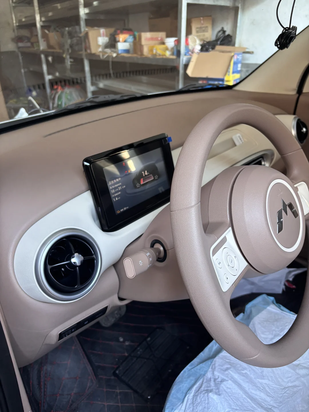 三万一千五，全款拿下！