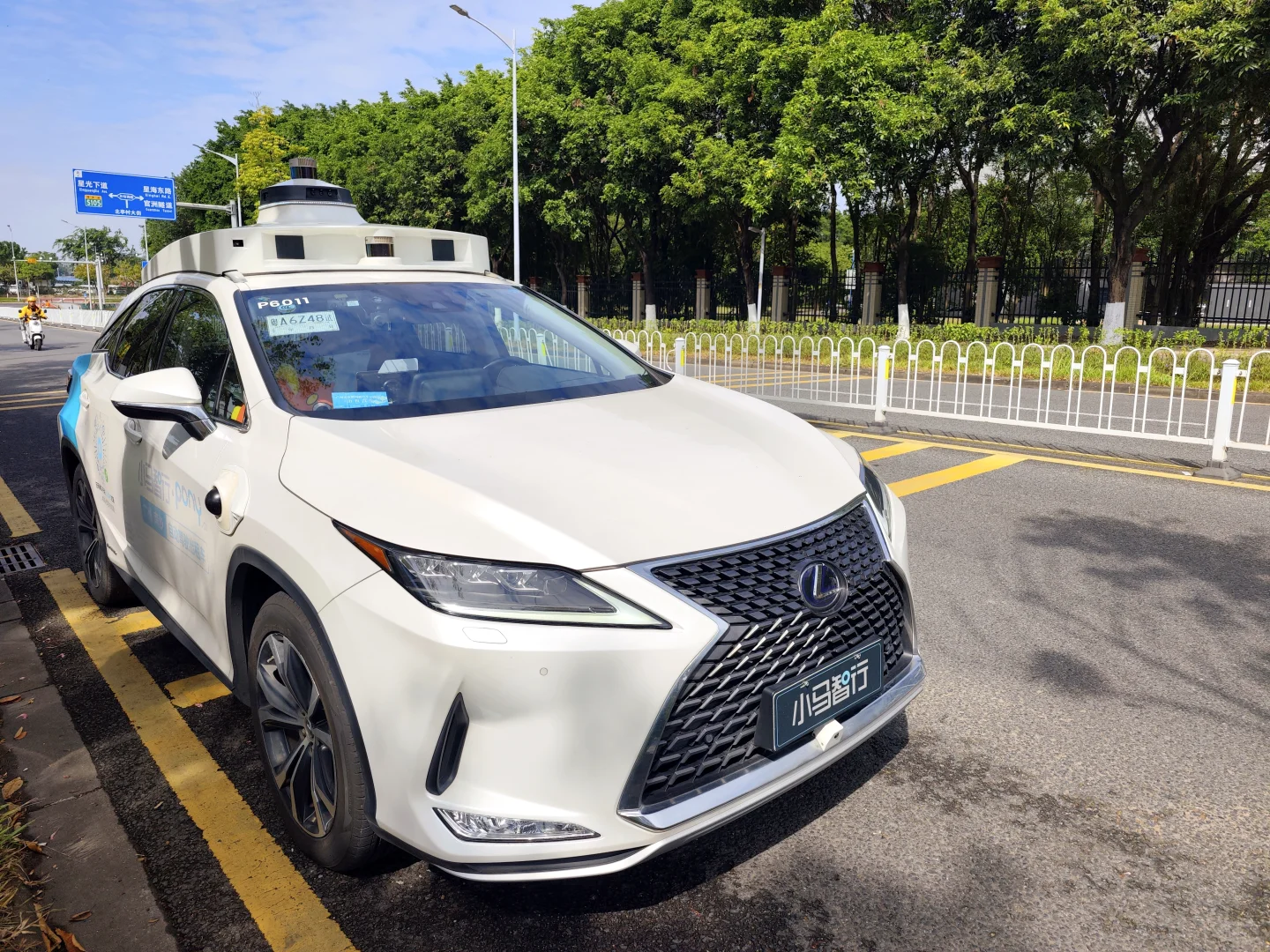 大学城也有自动驾驶了