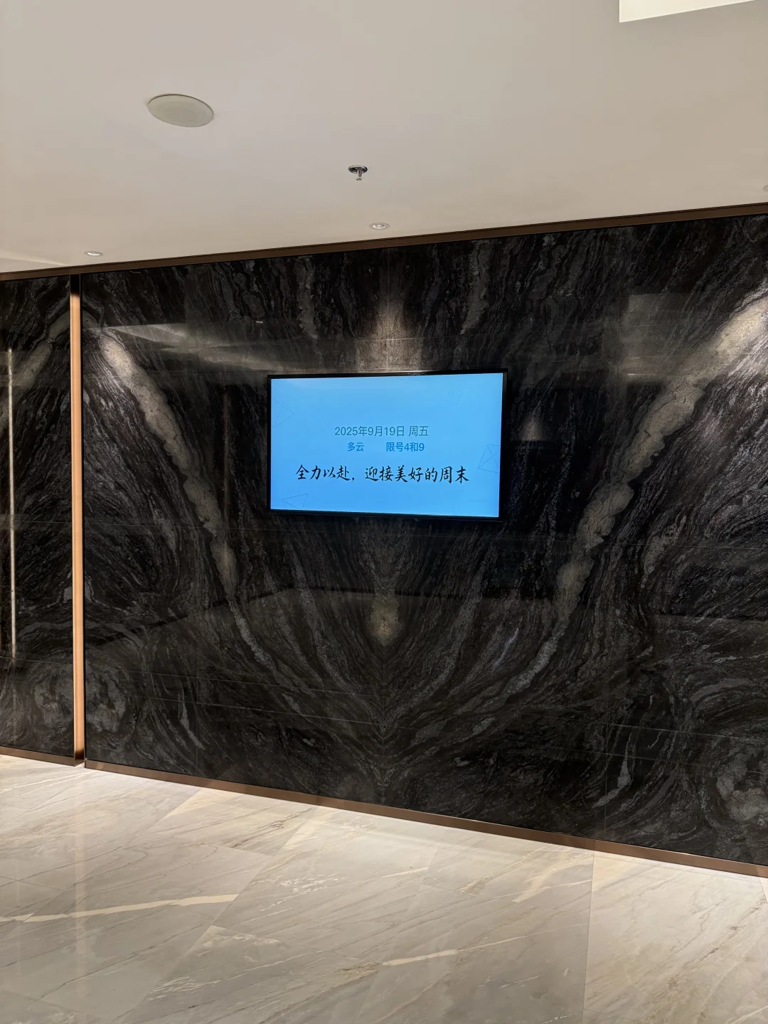 日产天籁2.0 驾驶感受分享