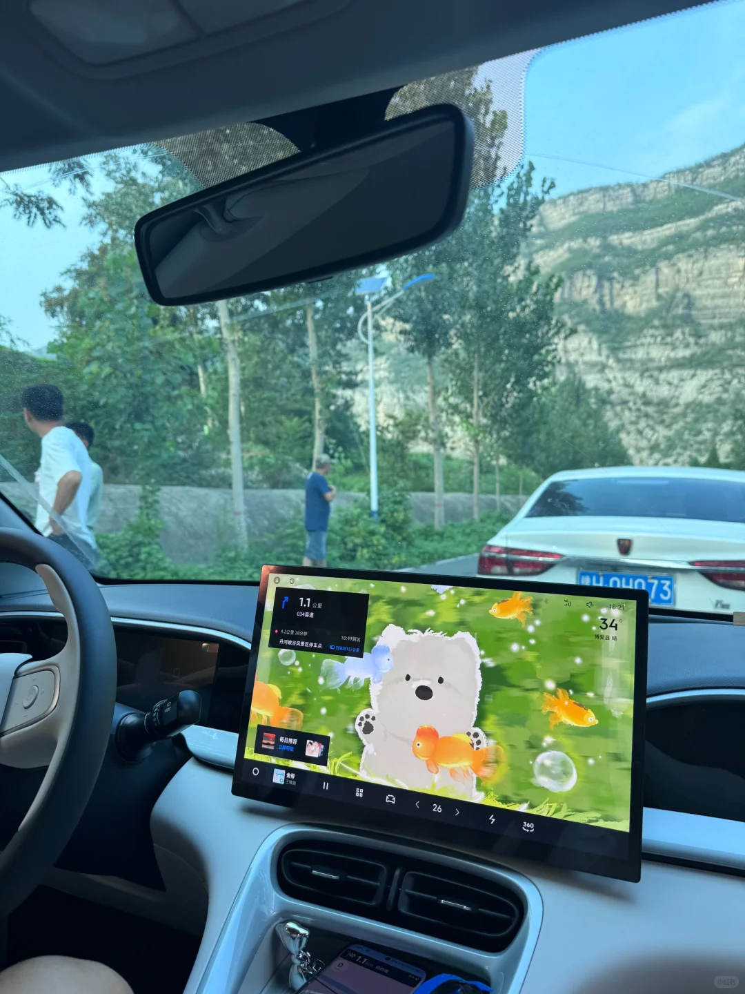 吉利星愿 新车开半个月了